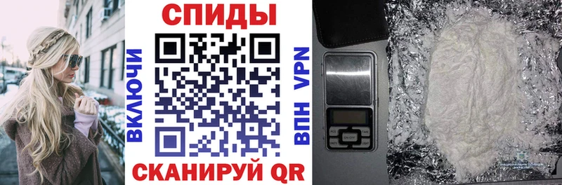 как найти наркотики  Емва  АМФ 98% 