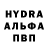 КЕТАМИН VHQ Koka Play