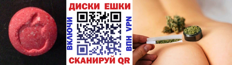 ЭКСТАЗИ TESLA  Емва 