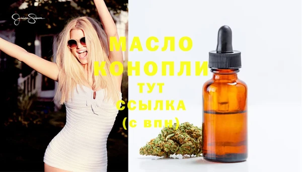 марки lsd Белоозёрский