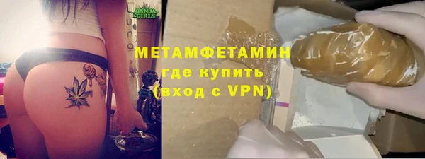 марки lsd Белоозёрский