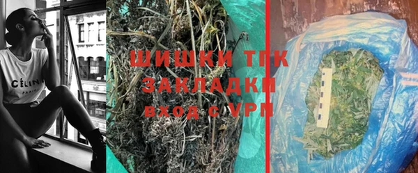 марки lsd Белоозёрский