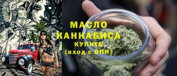 прущие крисы Белокуриха