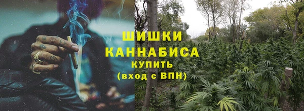 марки lsd Белоозёрский