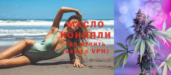 прущие крисы Белокуриха