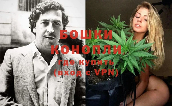 марки lsd Белоозёрский
