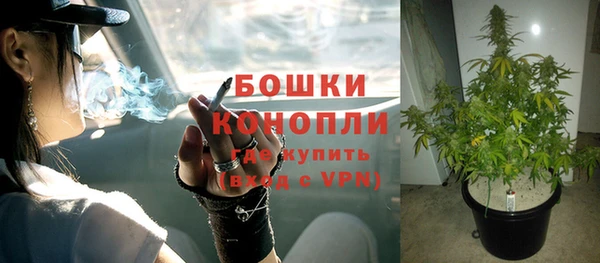 марки lsd Белоозёрский