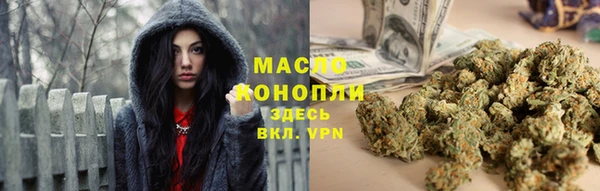 марки lsd Белоозёрский