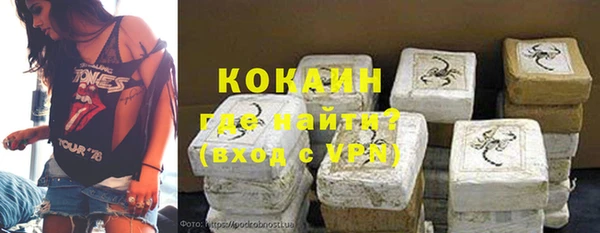 марки lsd Белоозёрский